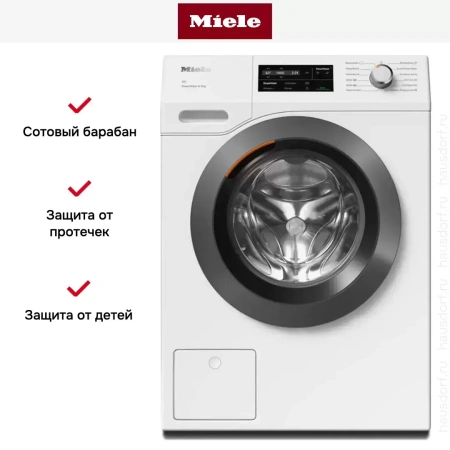 Стиральная машина Miele WCG370 WPS