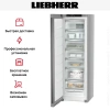 Морозильник Liebherr SFNsde 5227 Plus NoFrost