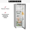 Холодильник Liebherr SRsfe 5220