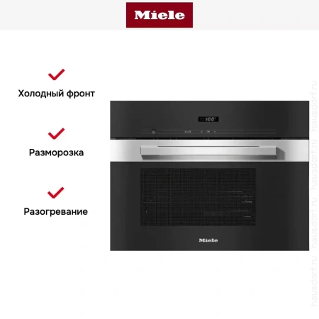 Встраиваемая пароварка Miele DG2840 EDST/CLST
