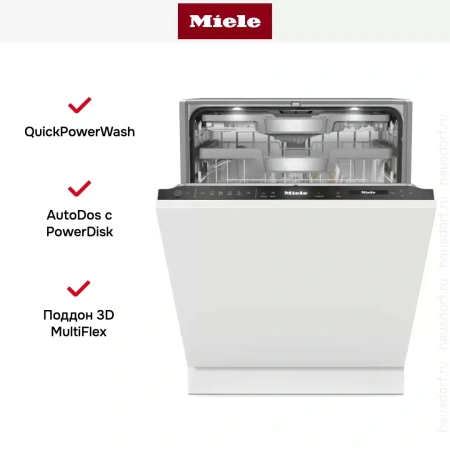 Встраиваемая посудомоечная машина Miele G 7790 SCVi AutoDos K2O