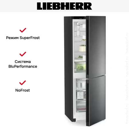 Холодильник Liebherr CBNbda 5223
