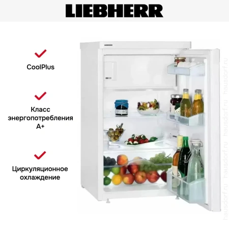 Холодильник Liebherr T 1404 Comfort