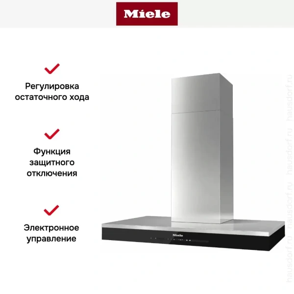 Вытяжка Miele DA 6698 W CLST