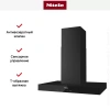Вытяжка Miele DA 6698 W OBSW