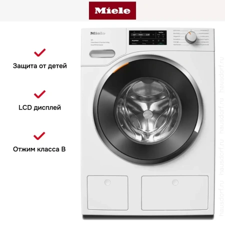 Стиральная машина Miele WWH860WPS