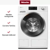 Стиральная машина Miele WWI860 WCS