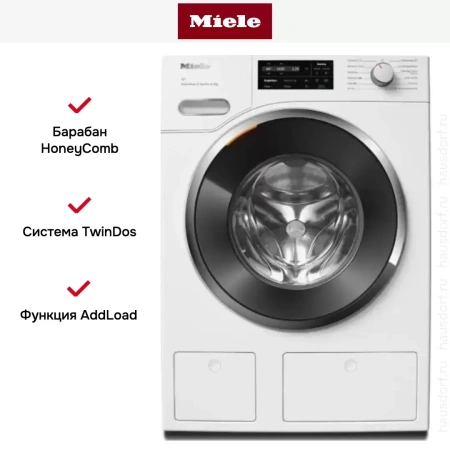 Стиральная машина Miele WWI860 WCS