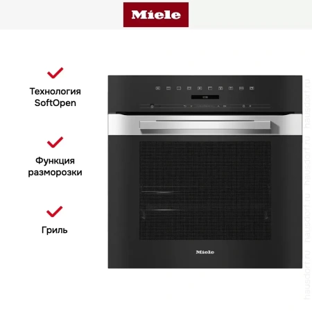 Духовой шкаф Miele H 7260 B EDST/CLST