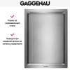 Тепан яки Gaggenau VP 414-110