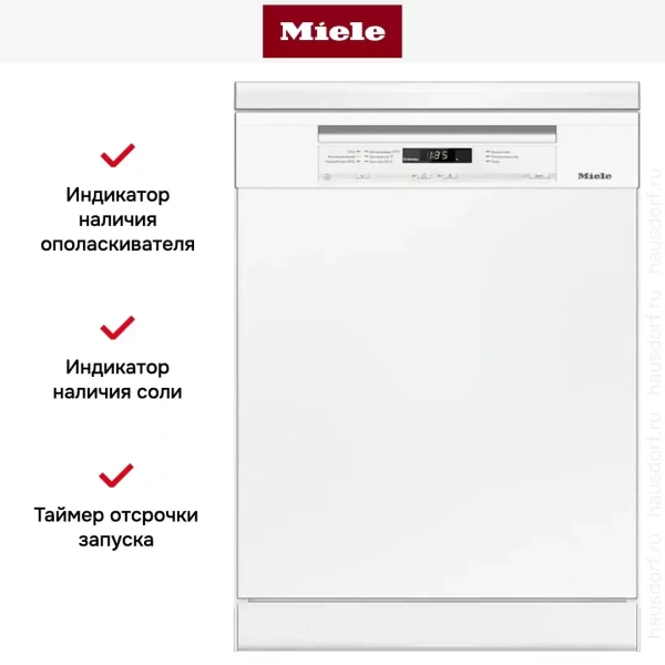 Посудомоечная машина Miele G 6100 SC