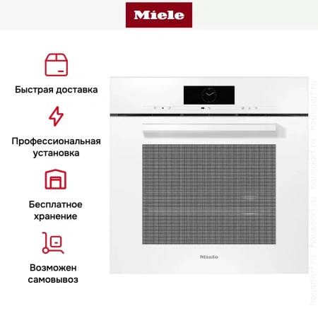 Встраиваемая комби-пароварка Miele DGC 7860 BRWS