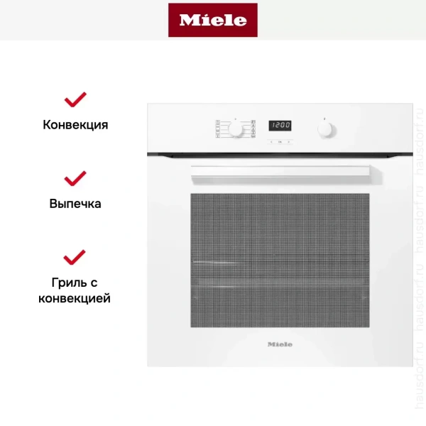 Духовой шкаф Miele H 2860 B BRWS