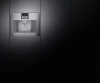 Встраиваемая кофемашина Gaggenau CM 450-111