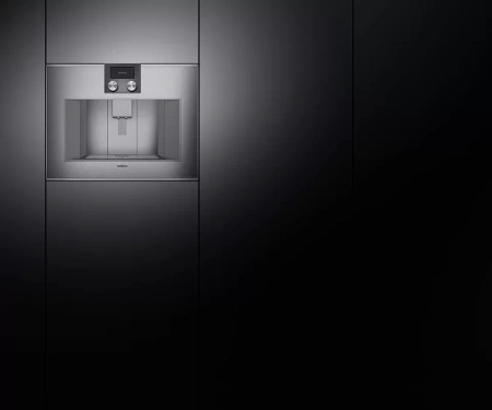 Встраиваемая кофемашина Gaggenau CM 450-111