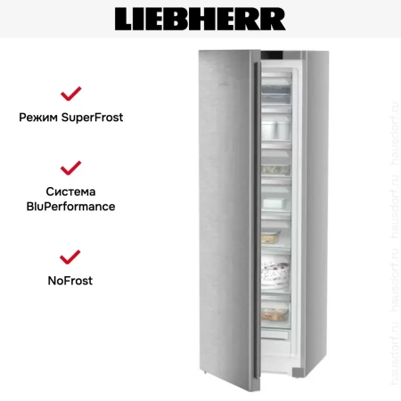 Морозильник Liebherr SFNsdd 5227