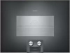 Комбинированный духовой шкаф-пароконвектомат Gaggenau BS474102
