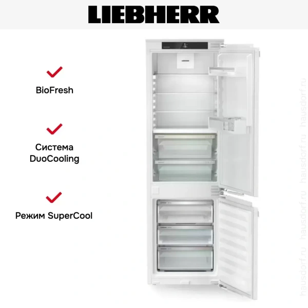 Встраиваемый холодильник Liebherr ICBNdi 5123