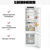 Встраиваемый холодильник Liebherr ICNSd 5603