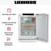 Встраиваемый морозильник Liebherr SUFNc 375i Prime