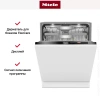Встраиваемая посудомоечная машина Miele G 7980 SCVi