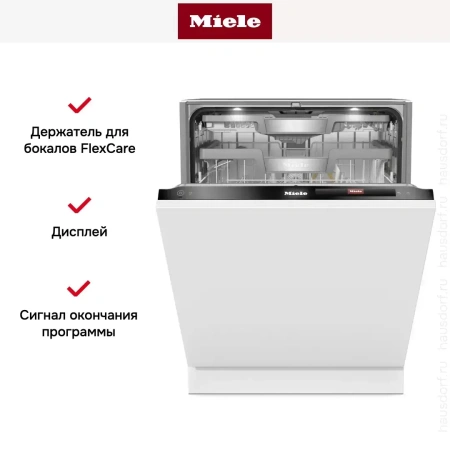 Встраиваемая посудомоечная машина Miele G 7980 SCVi