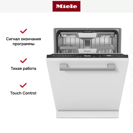 Встраиваемая посудомоечная машина Miele G 7655 SCVi XXL AutoDos