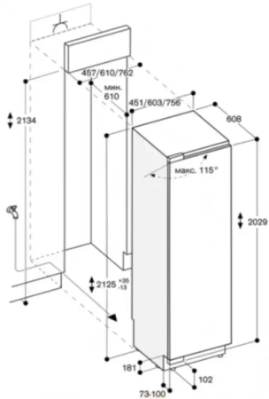 Встраиваемый морозильник Gaggenau RF461304