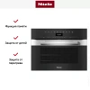 Компактный духовой шкаф Miele H 7440 B EDST/CLST