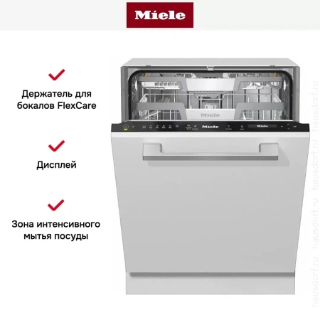 Встраиваемая посудомоечная машина Miele G 7360 SCVi AutoDos