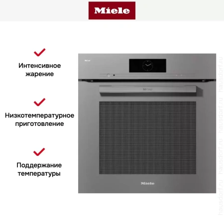 Духовой шкаф Miele DO 7860 GRGR
