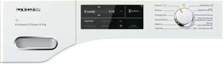 Сушильная машина Miele TWL780WP