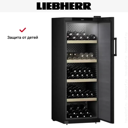 Винный шкаф Liebherr WSbl 5001