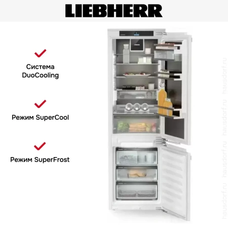 Встраиваемый холодильник Liebherr ICNbsci 5173 Peak