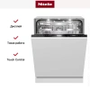 Встраиваемая посудомоечная машина Miele G7690 SCVi
