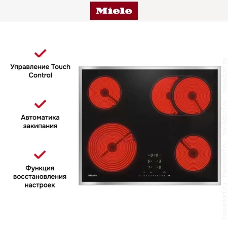 Варочная панель Miele KM 6540 FR