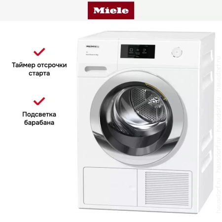 Сушильная машина Miele TCR790WP