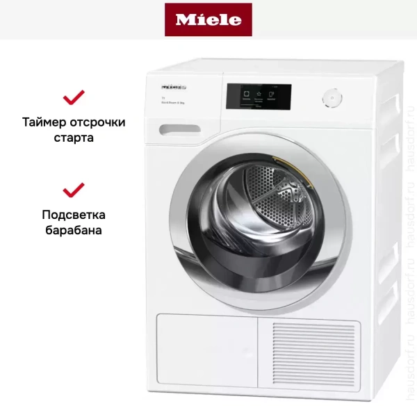 Сушильная машина Miele TCR790WP