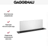 Встраиваемая вытяжка Gaggenau AL200180