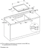 Варочная панель Gaggenau CI262115