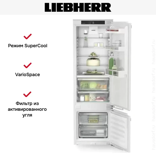 Встраиваемый холодильник Liebherr ICBc 5122