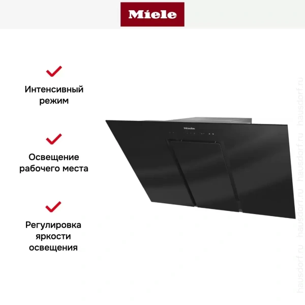Кухонная вытяжка Miele DA 6498 W OBSW