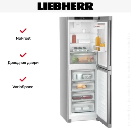 Холодильник Liebherr CNsff 5204