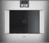 Духовой шкаф Gaggenau BO480112