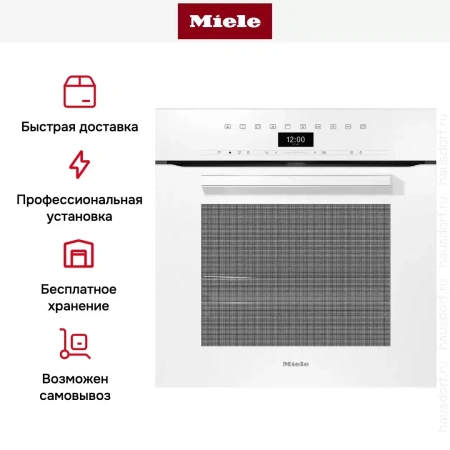 Духовой шкаф Miele H 7464 BP BRWS
