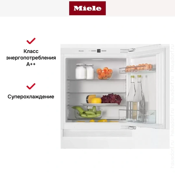 Встраиваемый под столешницу холодильник Miele K 31222 Ui