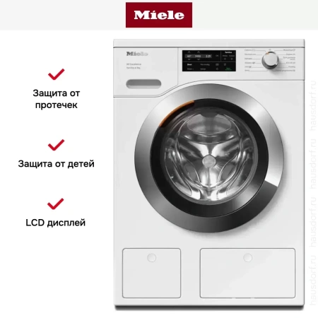 Стиральная машина Miele WEG665 WCS