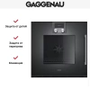 Духовой шкаф Gaggenau BOP 221-101