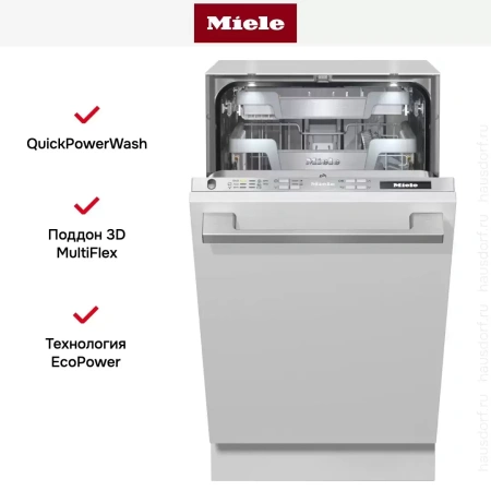 Встраиваемая посудомоечная машина Miele G 5990 SCVi SL