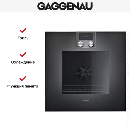 Духовой шкаф Gaggenau BO421102